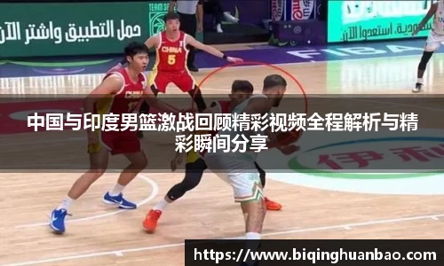 优游国际ub8官网