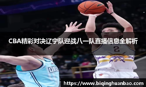 优游国际ub8官网