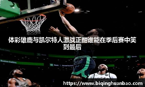 优游国际
