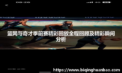优游国际ub8登录