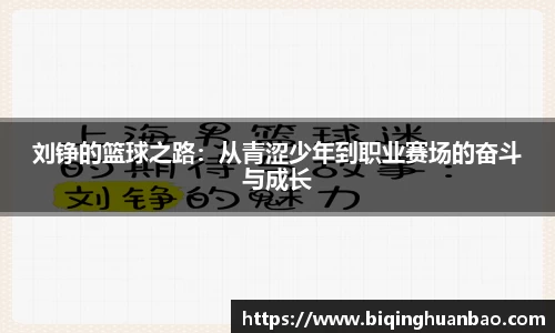 优游国际ub8