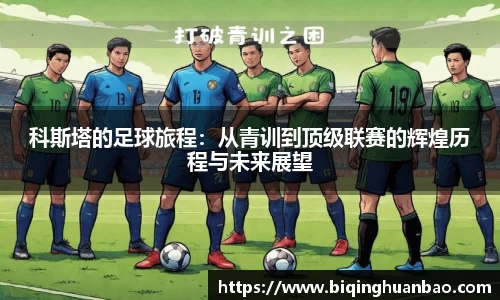 优游国际ub8