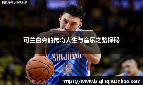 优游国际ub8登录