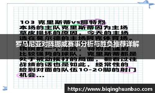 优游国际