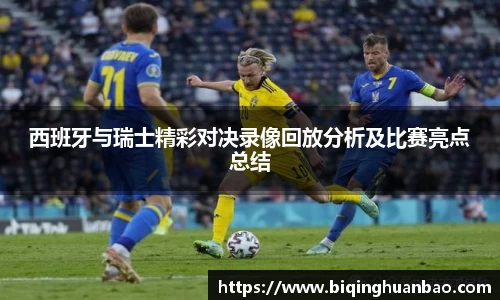 优游国际ub8官网